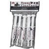 Happy Dog Plus Paste 5 pack of 14 gm/ 5pk